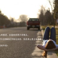 香港澳门珠海5日游